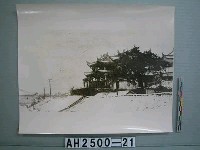 藏品(金華八詠樓照片)的圖片